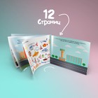 Миниатюра