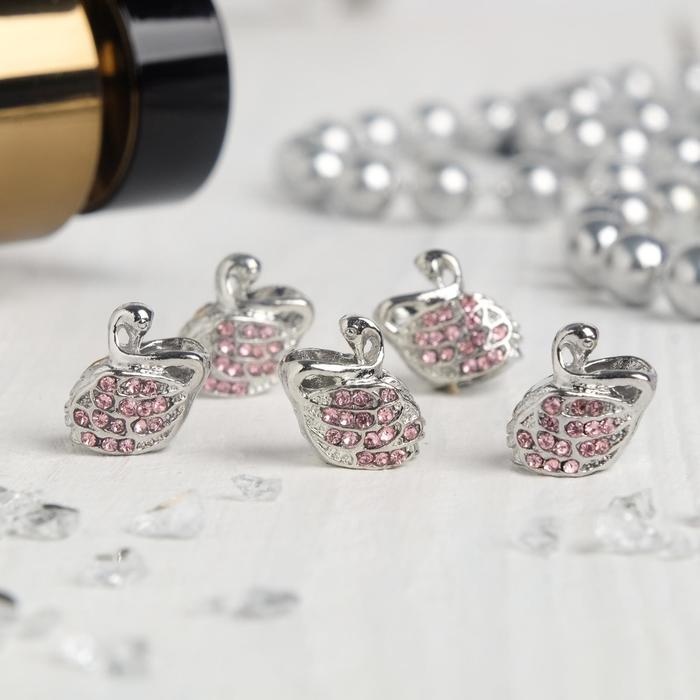 Талисман "Лебедь", цвет розовый в серебре