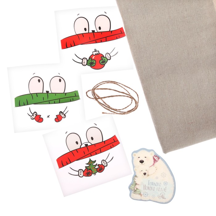 Игрушки на ёлку «Зверюшки», 10,7 × 16,3 × 2,5 см