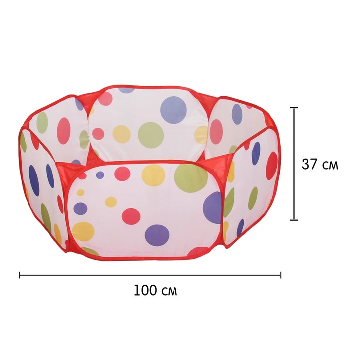 фото Манеж-сухой бассейн для шариков "шарики", размер: 90/100 см, h=38 см