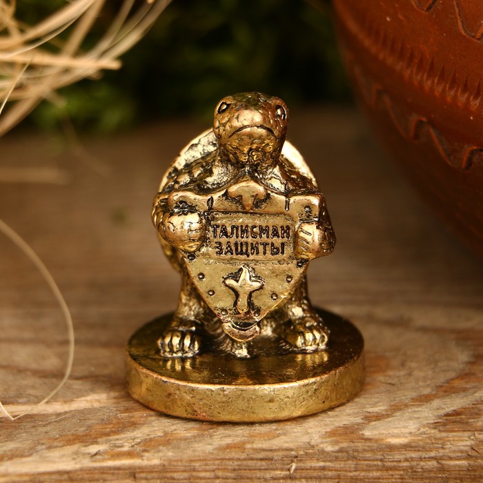 Фигурка черепаха "Талисман защиты", 2,5 х 3,5 см