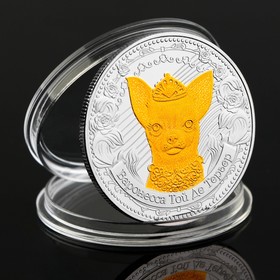 Коллекционная монета 'Баронесса Той де Терьер' Ош