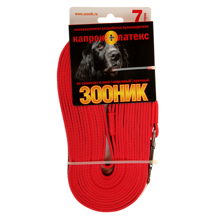 Поводок Зооник капроновый с латексной нитью, 7 м х 2 см, красный