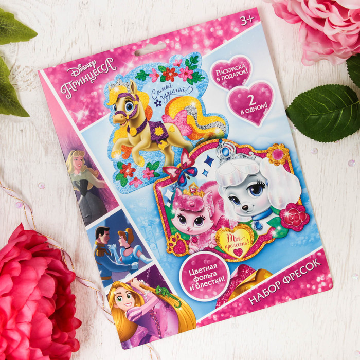 Фрески песком и цветной фольгой "Ты прелесть!" Принцессы + стека, блестки, 2 шт.