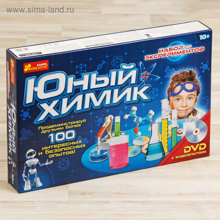 Набор для опытов «Юный химик»