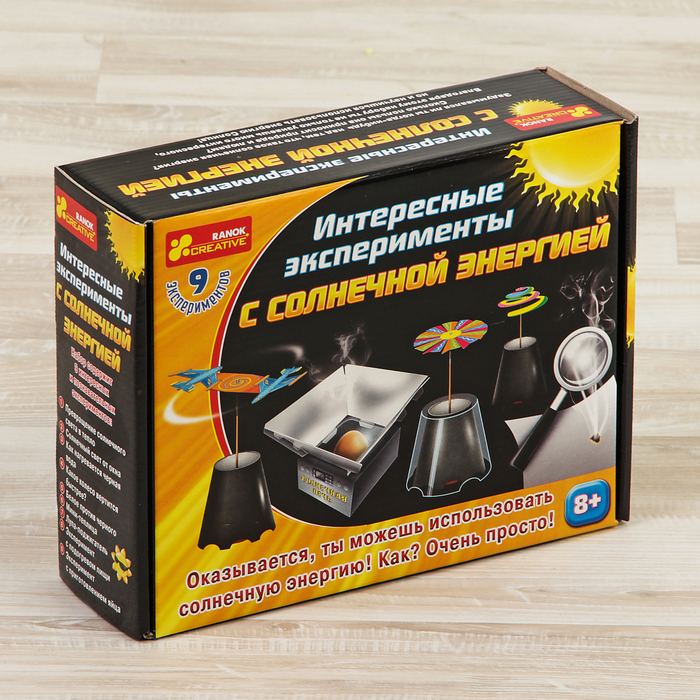 Набор для опытов "Интересные эксперименты с солнечной энергией"