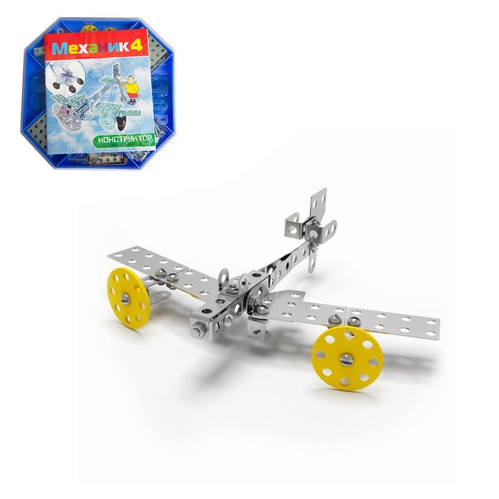 Металлический конструктор «Механик-4», 159 деталей
