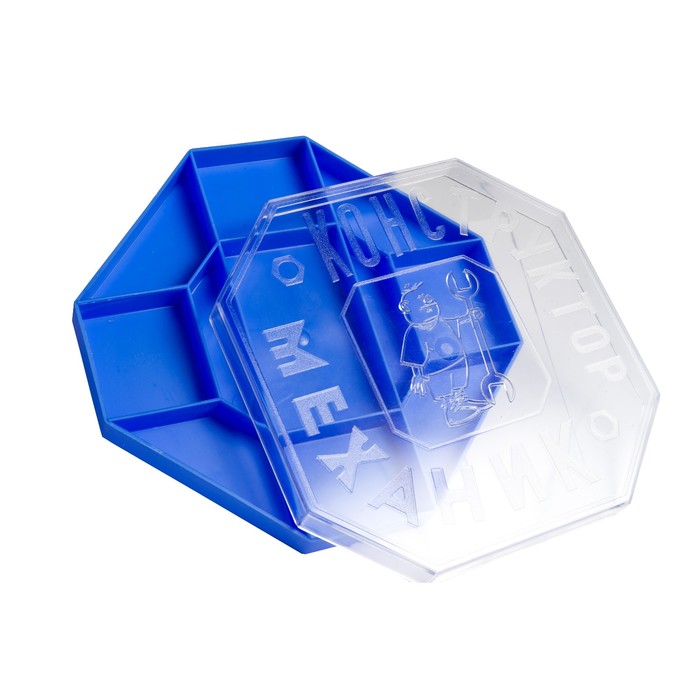 Металлический конструктор «Механик-4», 159 деталей