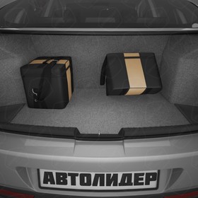 Автомобильная сумка, экокожа, чёрно-бежевая от Сима-ленд