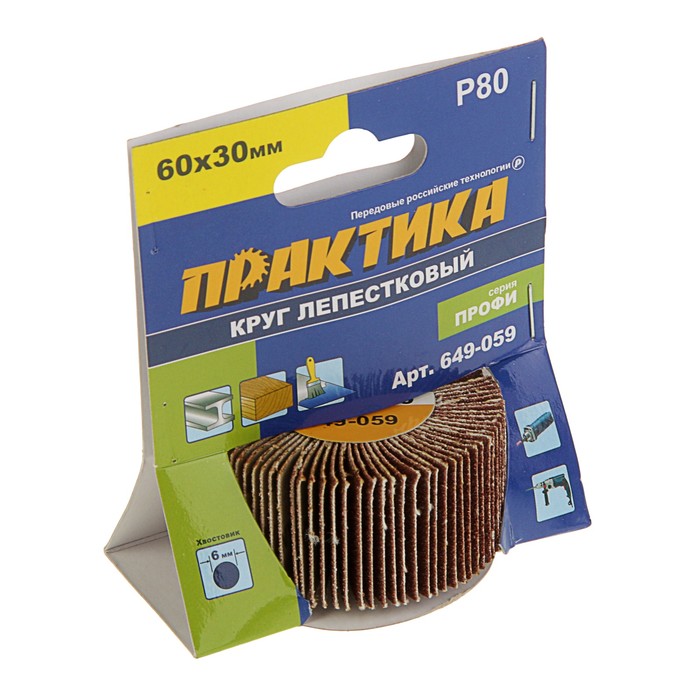 Круг лепестковый с оправкой "ПРАКТИКА", 60х30мм, P 80, хвостовик 6 мм