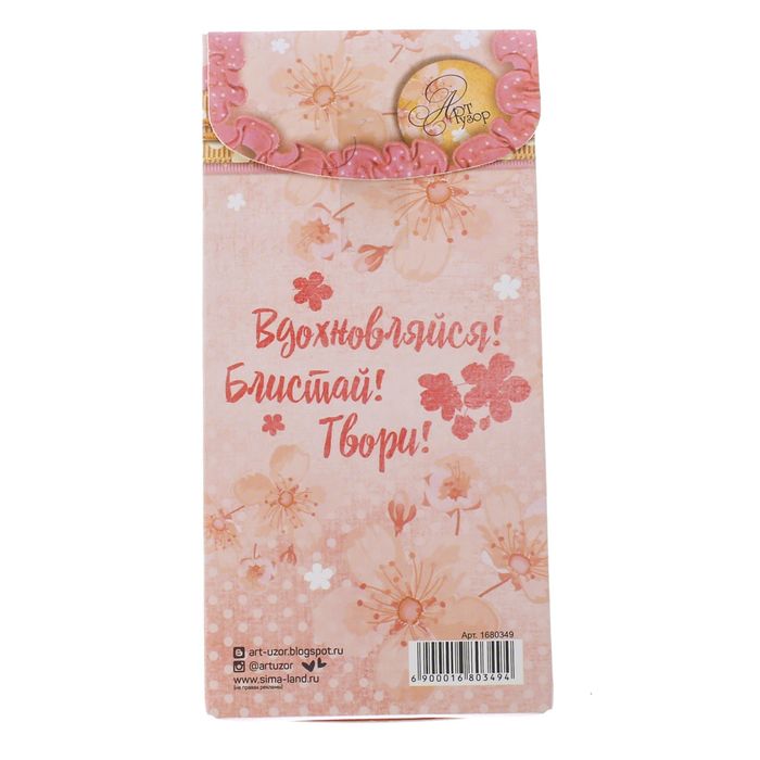 Набор по созданию серёжек «Глубокий сапфир»