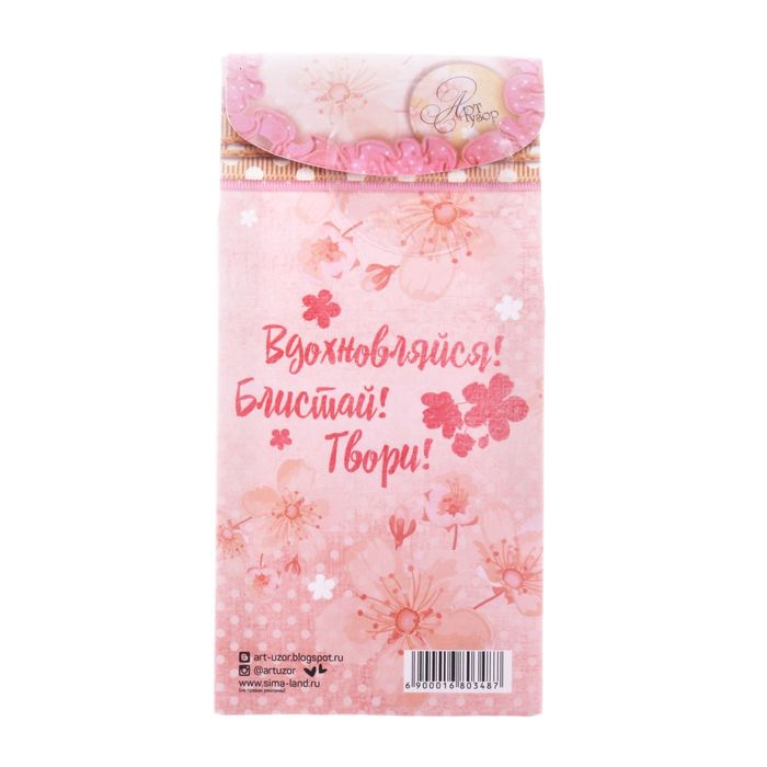 Набор по созданию серёжек «Искрящийся белый»