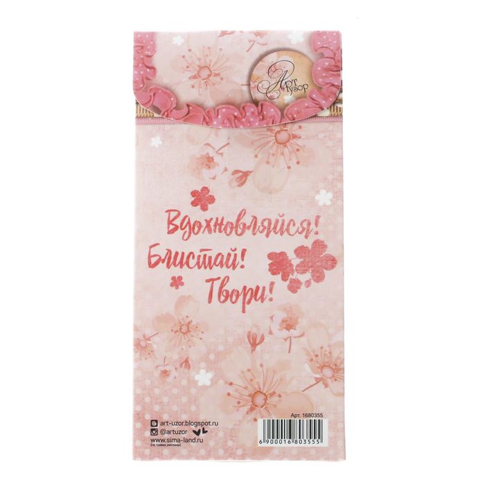 Набор по созданию серёжек «Роскошь черного»