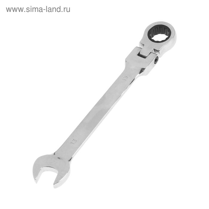 Ключ комбинированный трещоточный шарнирный ТУНДРА, CrV, полированный, 72 зуба, 13 мм