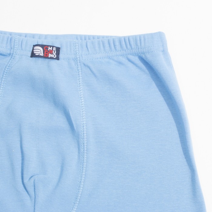 Трусы-боксеры для мальчика, рост 146 см, цвет голубой