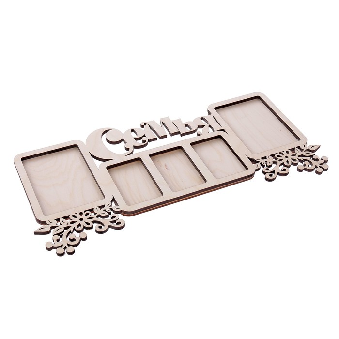 Фоторамка "Семья" на 5 фото 12x8 см, 8x5 см, (набор 2 детали)