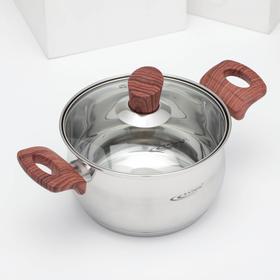 

УЦЕНКА Кастрюля «Прима» , d=18 см, 2,4 л