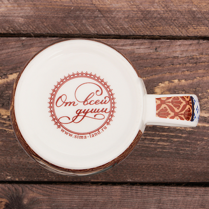 Набор подарочный "Дедушке", кружка 300 мл, ложка