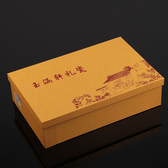 Набор для чайной церемонии "Путь Даоса", 14 предметов: чайник 180 мл, пиала 70 мл, чахай, банка