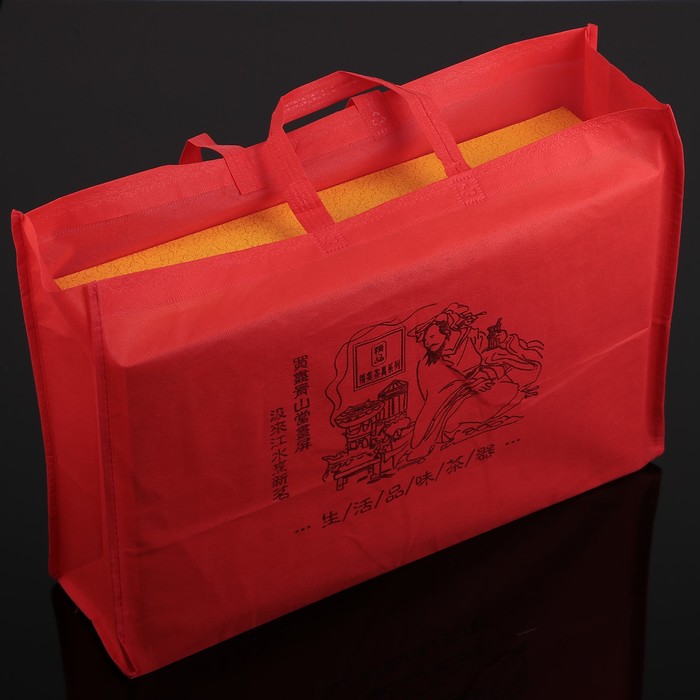 Набор для чайной церемонии "Путь Даоса", 14 предметов: чайник 180 мл, пиала 70 мл, чахай, банка