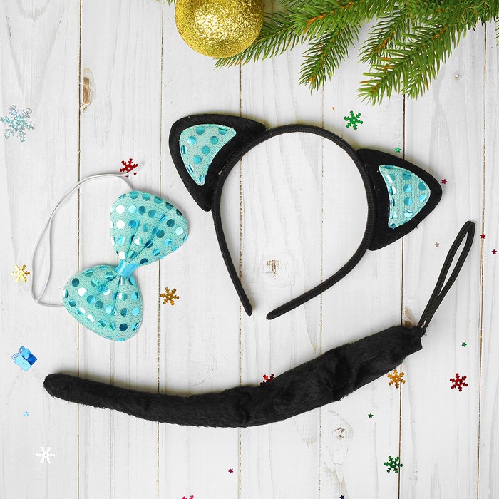 Карнавальный набор "Кошечка" 3 предмета: ободок, бабочка, хвост