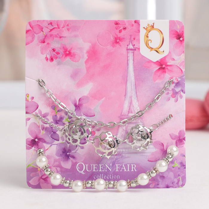 Браслет жемчуг "Романтик" розы, набор 3 штуки, цвет белый в серебре