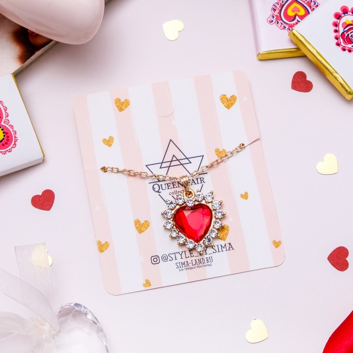 Кулон "Конфетти" сердце, цвет розовый в золоте, 45см