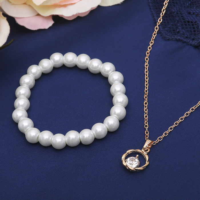 Гарнитур 2 предмета: кулон, браслет "Каролина" классика, цвет белый в золоте, 40см