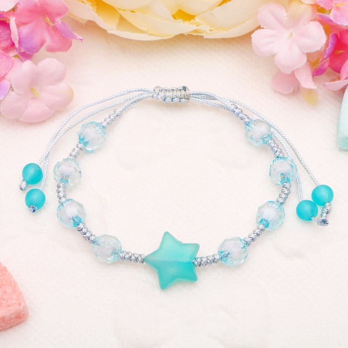 Браслет детский "Выбражулька" на затяжке, звезда, цвет МИКС