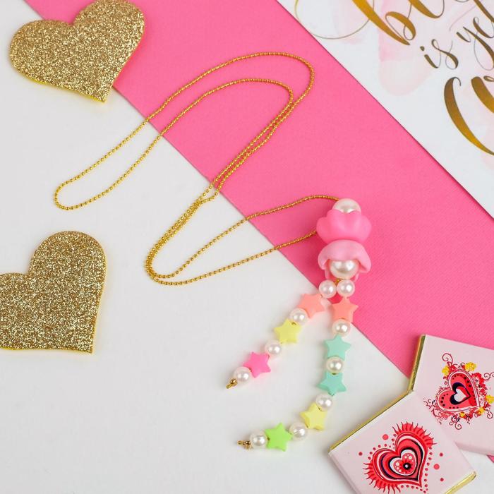 Кулон детский "Выбражулька" звездочки из ракушки, 45 см, цвет МИКС