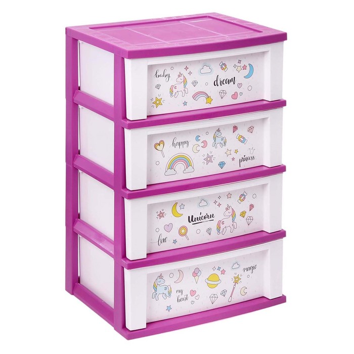 Комод "Bongo. Girls" 4-х секционный, цвет фуксия
