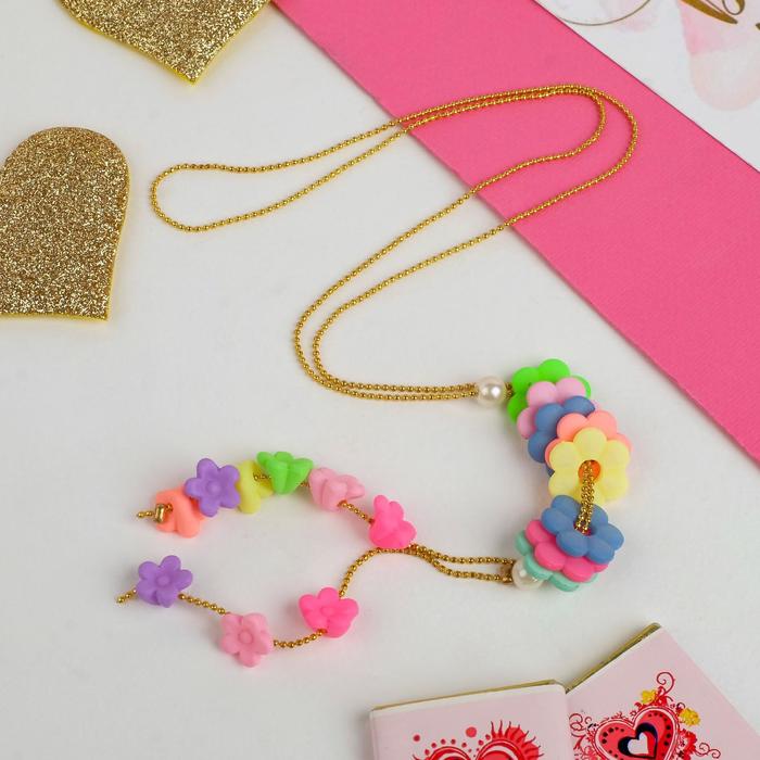 Кулон детский "Выбражулька" цветочная россыпь, 45см, цвет МИКС