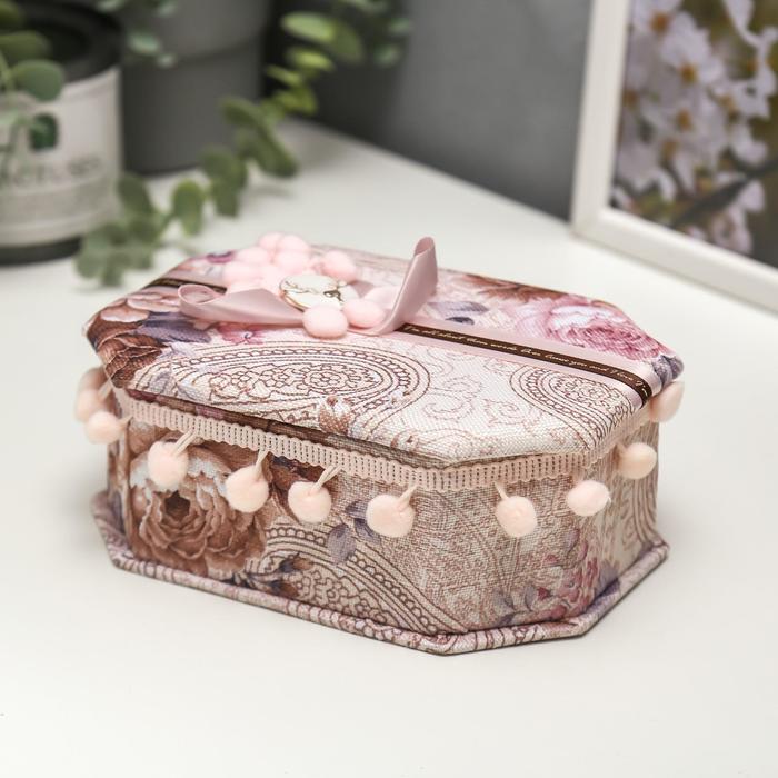 Шкатулка ткань для украшений "Многогранник с помпонами" 6,5х17х12 см