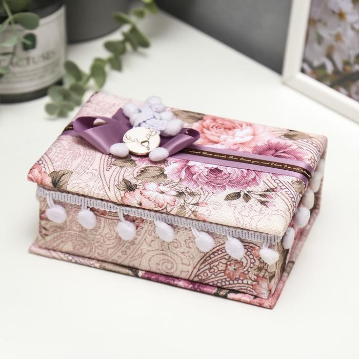 Шкатулка ткань для украшений "Прямоугольная с помпонами" 6х17х12 см