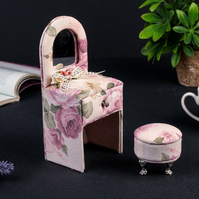 Шкатулка ткань для украшений "Дамский столик и табурет" 17,5х8х6,2 см