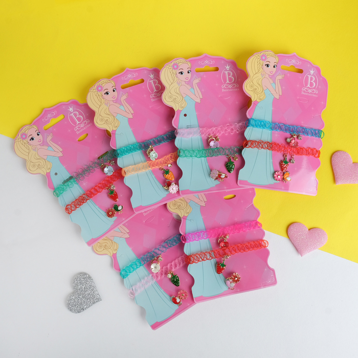 Набор детский "Выбражулька" 4 предмета: 2 чокера, 2 кольца, земляничка, цвет МИКС