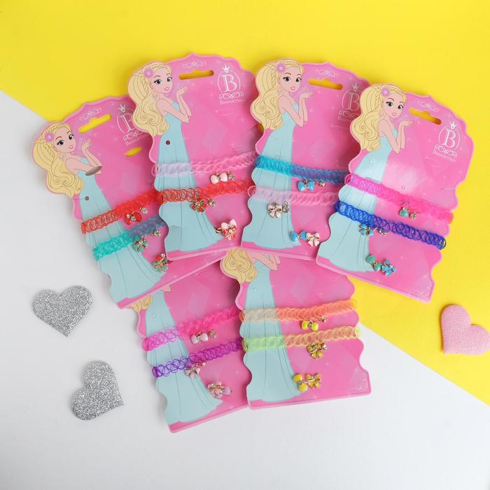 Набор детский "Выбражулька" 4 предмета: 2 чокера, 2 кольца, бантики, цвет МИКС