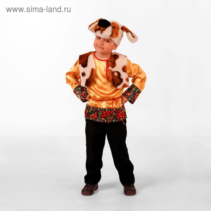 фото Карнавальный костюм «собачка прошка», сатин, (маска, жилет, рубашка), размер 28, рост 110 см батик