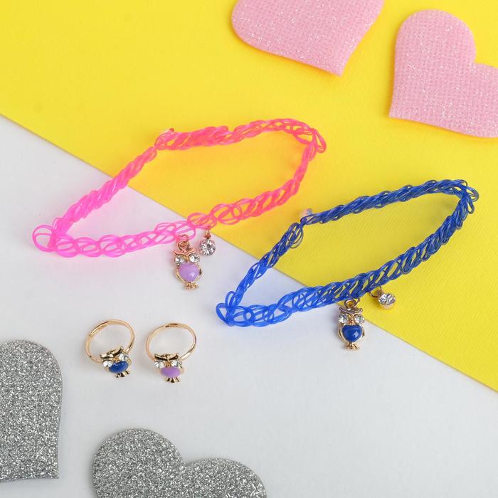 Набор детский "Выбражулька" 4 предмета: 2 чокера, 2 кольца, совушки, цвет МИКС