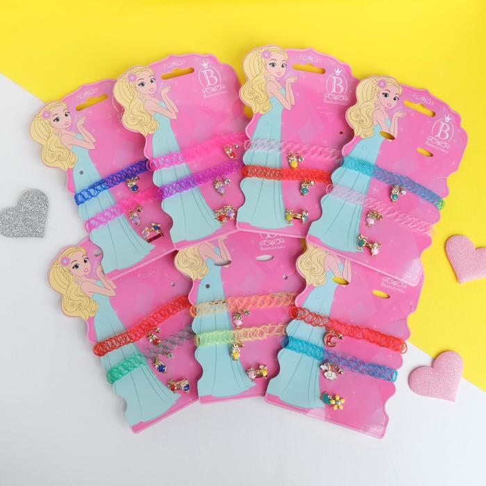 Набор детский "Выбражулька" 4 предмета: 2 чокера, 2 кольца, совушки, цвет МИКС