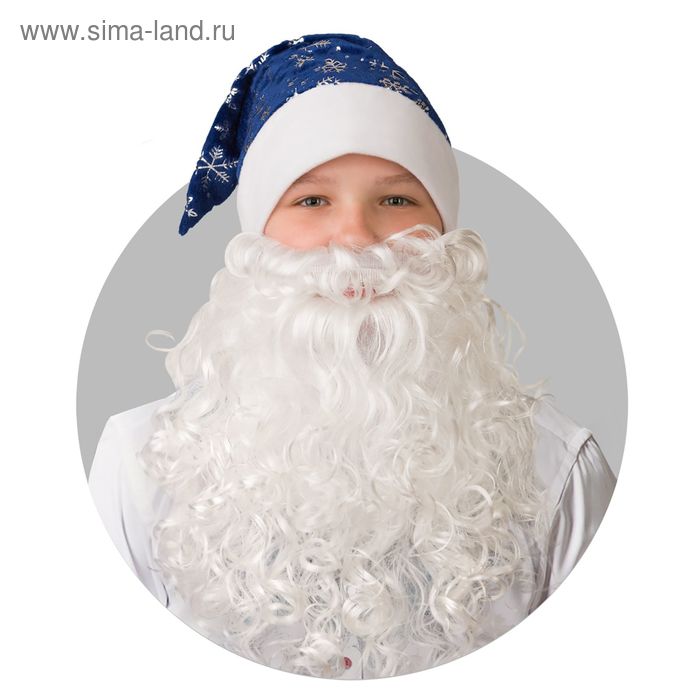 колпак новогодний из плюша снежинки с бородой размер 55 56 цвет синий Колпак новогодний из плюша «Снежинки» с бородой, размер 55-56, цвет синий