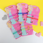 радуга радуга