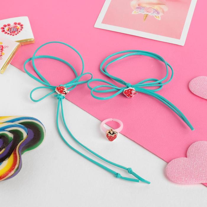 Набор детский "Выбражулька" 3 предмета: кулон, браслет, кольцо, земляничка, цвет МИКС