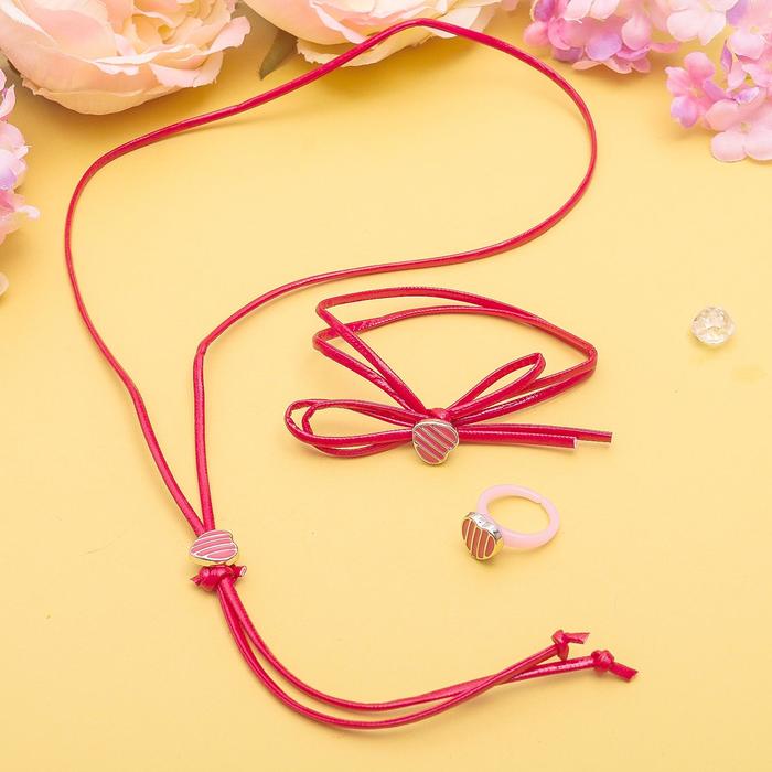 Набор детский "Выбражулька" 3 предмета: кулон, браслет, кольцо, сердечки в полоску, цвет МИКС