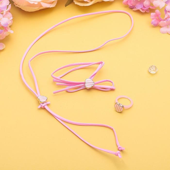 Набор детский "Выбражулька" 3 предмета: кулон, браслет, кольцо, сердечки в полоску, цвет МИКС