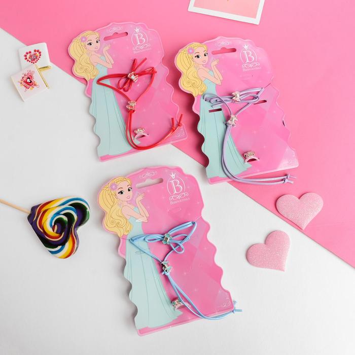 Набор детский "Выбражулька" 3 предмета: кулон, браслет, кольцо, бантики, цвет МИКС