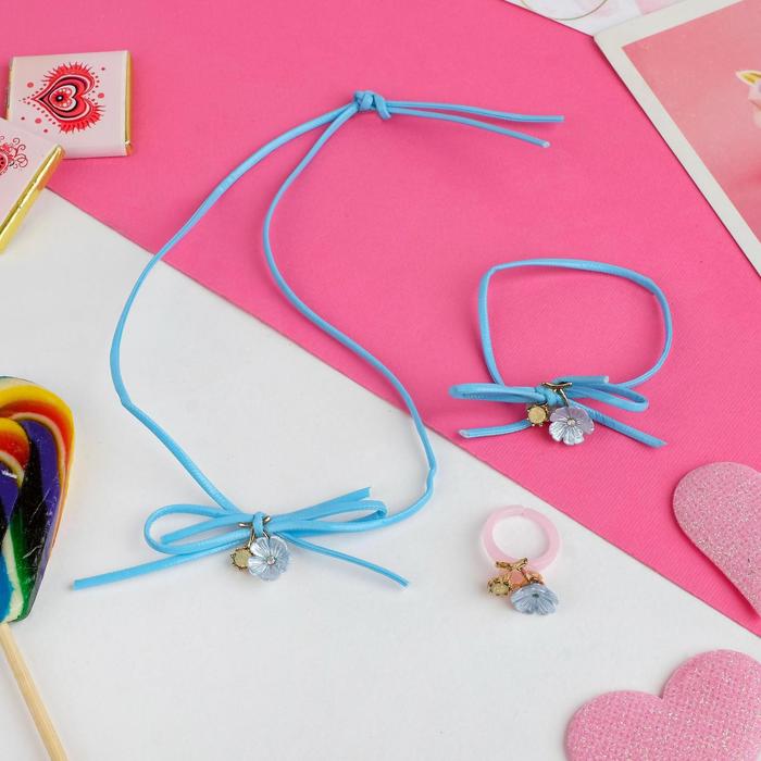 Набор детский "Выбражулька" 3 предмета: кулон, браслет, кольцо, цветик со стразами, цвет МИКС