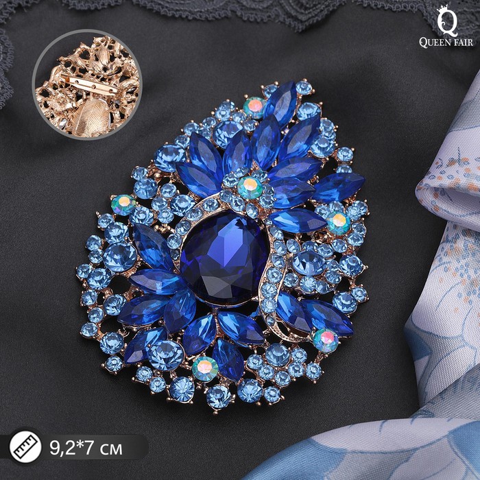 Брошь "Императрица" цветущая, цвет синий в золоте