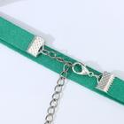 зелёный зелёный