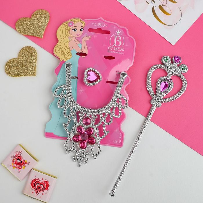 Набор детский "Выбражулька" 3 предмета: колье, кольцо, палочка, сердечки, цвет и палочка МИКС